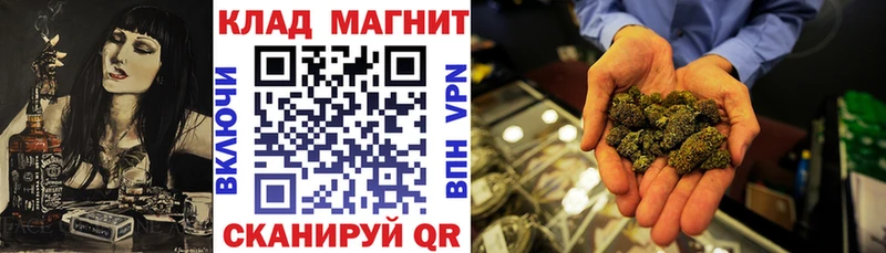 Где купить наркоту Моздок Alpha PVP Гашиш