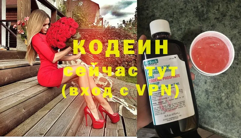 Сколько стоит Моздок Cocaine  Меф мяу мяу  A PVP  Метадон  Гашиш 