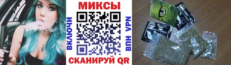 БУТИРАТ Butirat Моздок