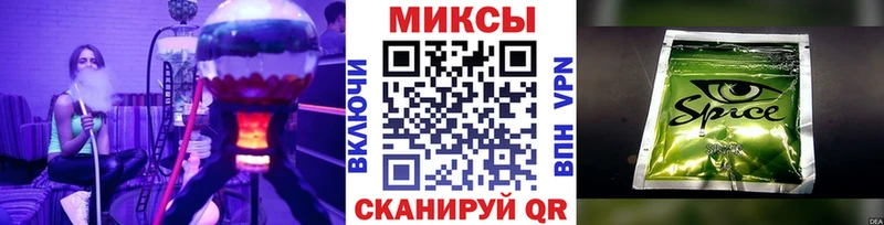 ОМГ ОМГ как зайти  Моздок  Бутират BDO 