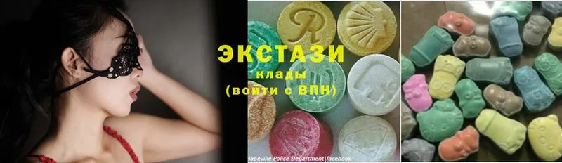 мориарти как зайти  даркнет сайт  Моздок  Ecstasy VHQ 