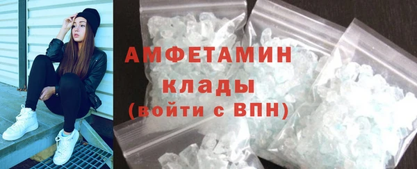 прущая мука Медногорск