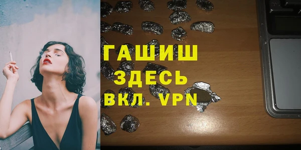ешки Магас