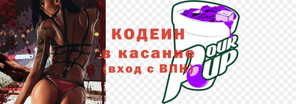 прущая мука Медногорск