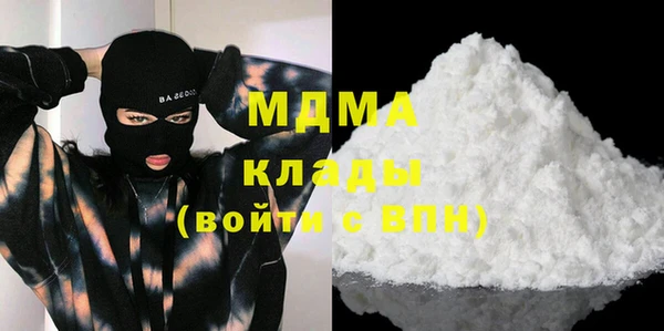 амфетамин Артём