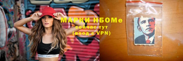 прущий лед Медвежьегорск
