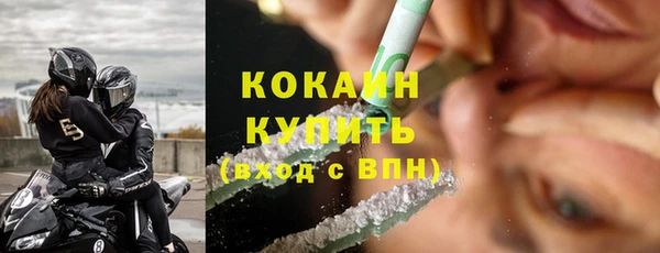 амфетамин Артём