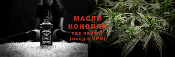 крисы Магадан
