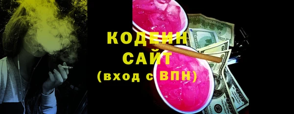 крисы Магадан