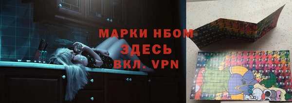 прущий лед Медвежьегорск