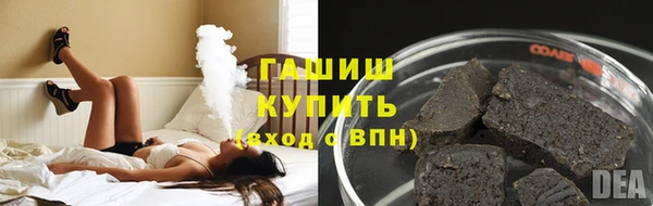 прущий лед Медвежьегорск