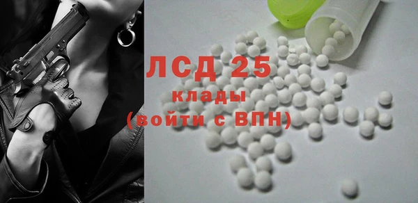прущий лед Медвежьегорск