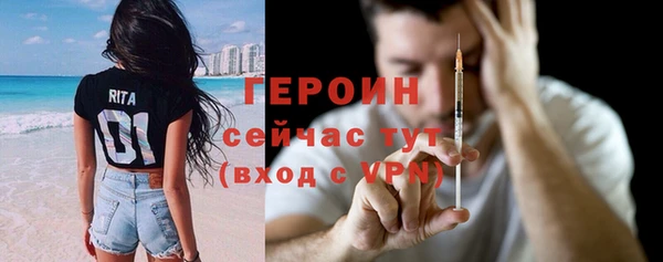 2c-b Майский