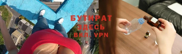 ешки Магас