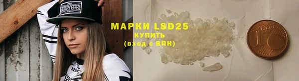 прущий лед Медвежьегорск