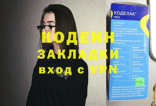 прущий лед Медвежьегорск