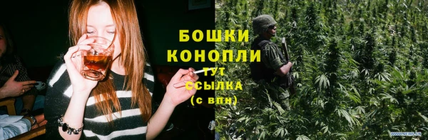 ешки Магас