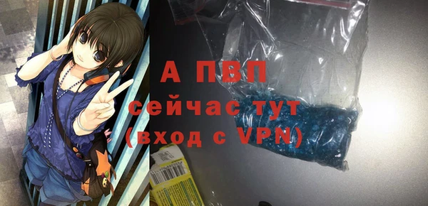 прущий лед Медвежьегорск