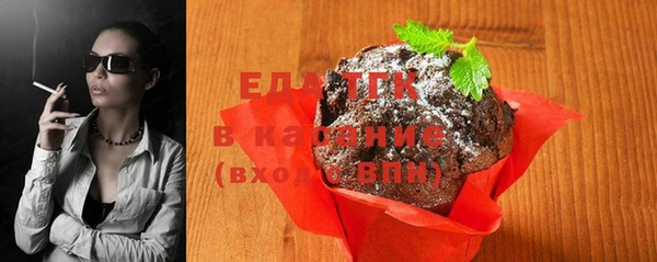 прущий лед Медвежьегорск