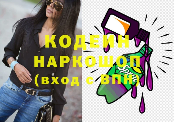 прущая мука Медногорск