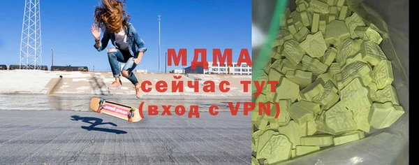 прущий лед Медвежьегорск