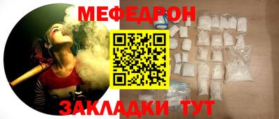 спайс Кимры