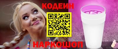 спайс Кимры