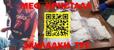спайс Кимры