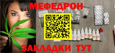 спайс Кимры
