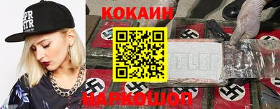 спайс Кимры