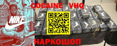 каннабис Кинель