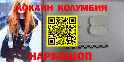 крисы Кумертау