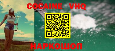 каннабис Кинель