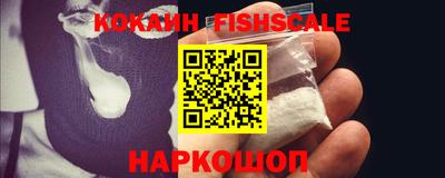 каннабис Кинель