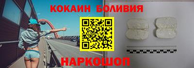 каннабис Кинель