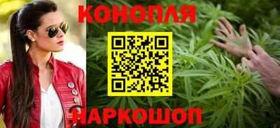 спайс Кимры