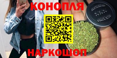ГАЛЛЮЦИНОГЕННЫЕ ГРИБЫ Азнакаево