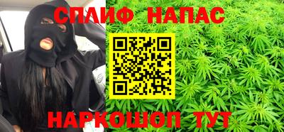 спайс Кимры