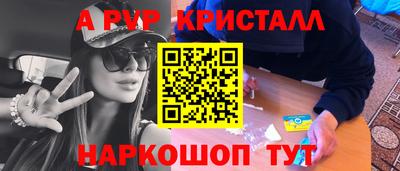 jwh Кулебаки