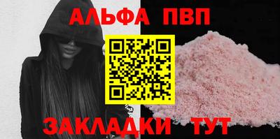 спайс Кимры