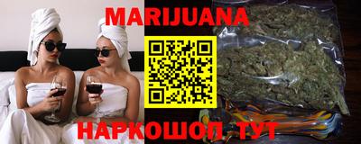 спайс Кимры