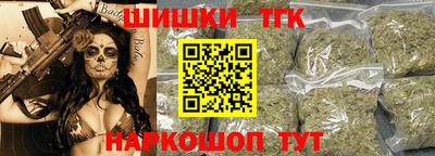 спайс Кимры
