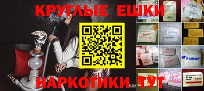 каннабис Кинель