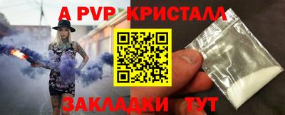 спайс Кимры
