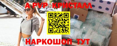 каннабис Кинель