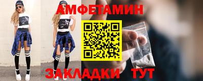 синтетический гашиш Кингисепп