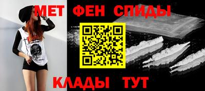 спайс Кимры