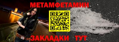 каннабис Кинель