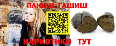 спайс Кимры