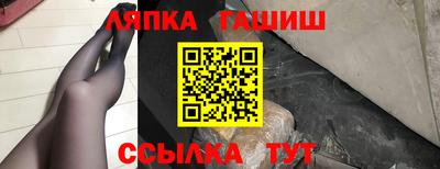 каннабис Кинель
